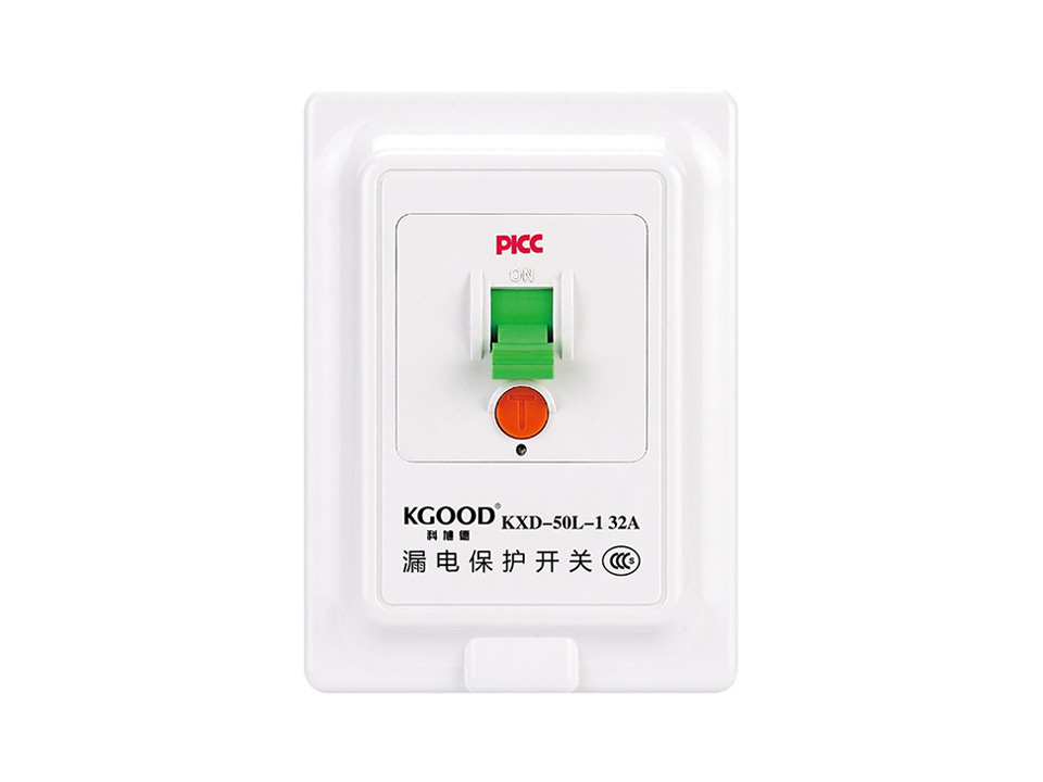 KD-32A 漏电保护开关