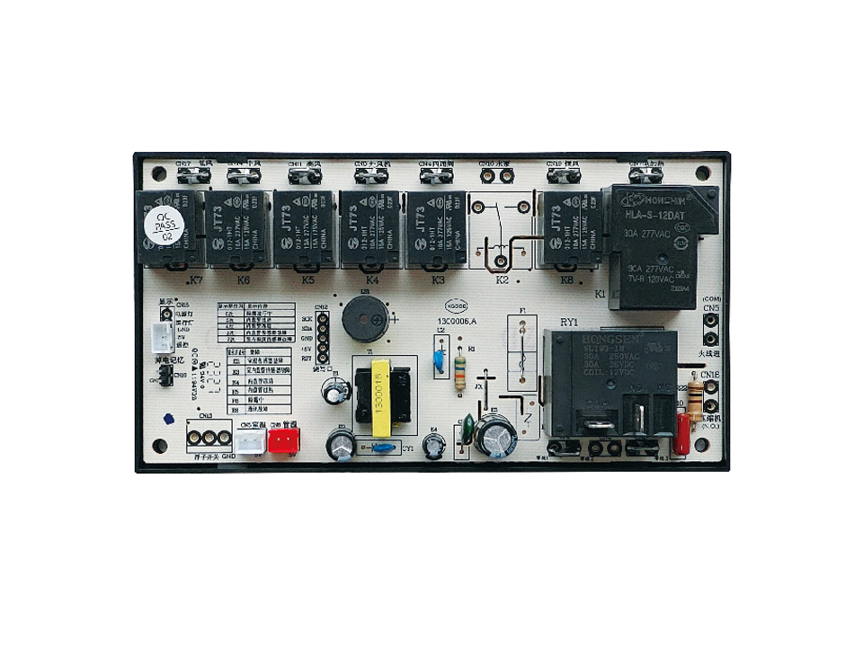 KD-13 变频控制器