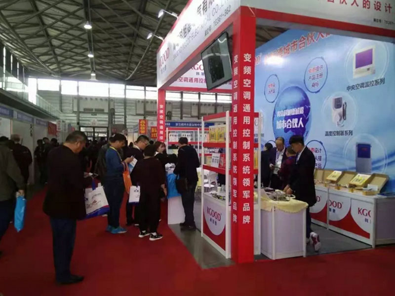 第十九届中国冷博会圆满闭幕